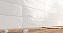 Настенная плитка WOW Gradient 109165 Decor White Gloss 7,5х30см 0,444кв.м. глянцевая