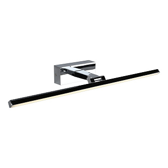 Бра Omnilux Ameno OML-29201-12 12Вт LED
