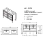 Тумба под раковину напольная CAPRIGO ALBION CONCEPT 34024-ТP813 47х86,5х121см