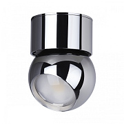 Светильник потолочный Odeon NUBUS 6612/7CL 7Вт LED