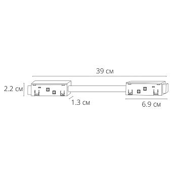 Коннектор магнитного трека Arte Lamp A590406 чёрный