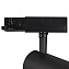 Трековый светильник Mantra FUJI 7211 40Вт LED чёрный для трёхфазного трека