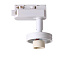 Корпус трековый Novotech KONST 370617