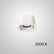 Спот ImperiumLOFT Rexton 212479-23 8Вт 1 лампа LED