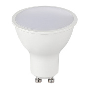 Светодиодная лампа ST Luce ST9100.109.05 GU10 5Вт 2700/6500К