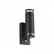 Светильник фасадный Odeon MOTTO 6605/2W 14Вт IP44 GU10 чёрный