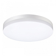 Светильник фасадный Novotech OPAL 358889 40Вт IP54 LED белый