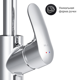 Смеситель для кухни AM-PM Like F8005700 поворотный излив хром