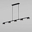 Светильник подвесной TK Lighting Dallas 6246 60Вт GX53