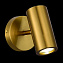 Бра ST Luce TALIA SL1215.401.01 5Вт GU10