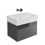 Тумба под раковину подвесная KERAMA MARAZZI Logica LO.70.2.ST с подсветкой 48х70х40,3см