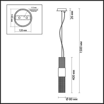 Светильник подвесной Odeon HALL 4631/1 5Вт G9 LED