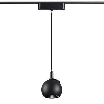 Трековый светильник Novotech SHINO 359098 SMAL 12Вт LED матовый для низковольтного трека