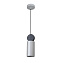 Светильник подвесной Favourite Otium 2270-1P 40Вт E27