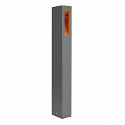Светильник ландшафтный Arlight LGD-Mark 029965 7Вт IP54 LED серый