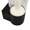 Бра Maytoni Koln O590WL-L8B4K 8Вт LED