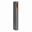 Светильник ландшафтный Arlight LGD-Mark 029965 7Вт IP54 LED серый