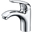 Смеситель для раковины WASSERKRAFT Rossel 2803 хром