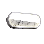 Светильник настенный Mantra MARMOL 8502 20Вт LED