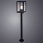 Светильник ландшафтный Arte Lamp BELFAST A4569PA-1BK 60Вт IP44 E27 чёрный