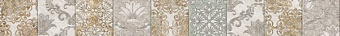 Фриз BERYOZA CERAMICA Рамина 151636 серый 5,4х50см