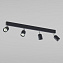 Светильник потолочный TK Lighting Top 1009 50Вт GU10