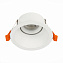 Светильник точечный встраиваемый ST Luce GROSI ST207.508.01 50Вт GU10