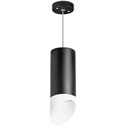 Светильник подвесной Lightstar RULLO RP648786 50Вт GU10