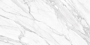 Лаппатированный керамогранит KERAMA MARAZZI Монте Тиберио SG590002R лаппатированный 238,5х119,5см 2,85кв.м.