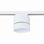 Трековый светильник ST Luce ST651 ST651.546.14 14Вт LED белый для однофазного трека