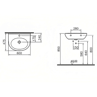 Раковина подвесная VITRA Zentrum 5786B003-0001 59х17,5см