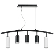 Светильник подвесной Lightstar Rullo LR7358623730 50Вт GU10