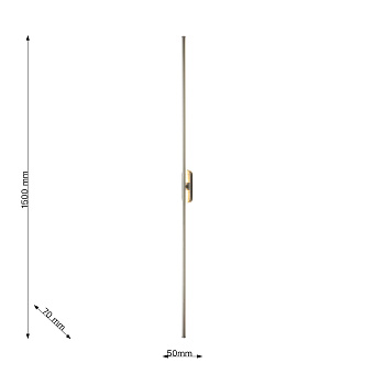 Светильник настенный Favourite Reed 3002-3W 30Вт LED