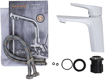 Смеситель для раковины Maxonor PL1073-8 белый