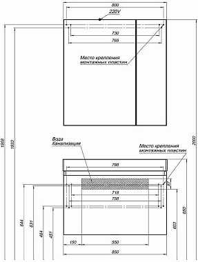 Шкаф зеркальный AQUANET Йорк 202089 20х85х87,3см с подсветкой