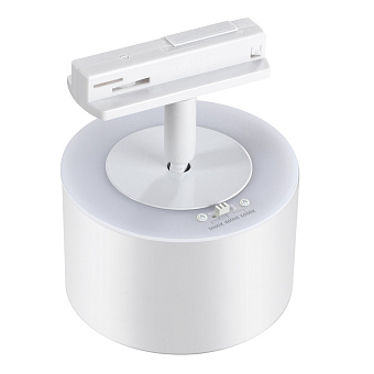 Трековый светильник Novotech GIRO 358973 15Вт LED белый для однофазного трека