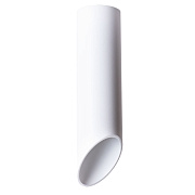 Светильник потолочный Arte Lamp PILON A1622PL-1WH 35Вт GU10