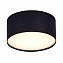 Светильник потолочный ST Luce ST606.432.12 12Вт LED