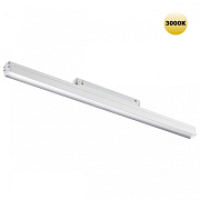 Трековый светильник Novotech SHINO 359200 FLUM 24Вт LED белый для низковольтного трека