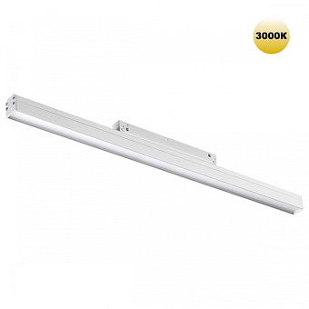 Трековый светильник Novotech SHINO 359200 FLUM 24Вт LED белый для низковольтного трека