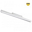 Трековый светильник Novotech SHINO 359200 FLUM 24Вт LED белый для низковольтного трека