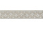 Бордюр KERAMA MARAZZI Ферони OS\B295\8348 серый матовый 5,7х30см 0,51кв.м.