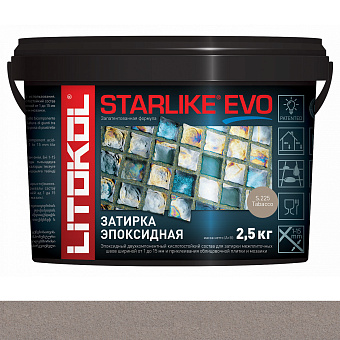 Эпоксидная затирка LITOKOL STARLIKE EVO табачный 2,5кг