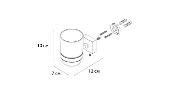 Стакан в ванную FIXSEN KVADRO FX-61306 хром