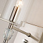 Бра Favourite Stine 2704-1W 40Вт E14