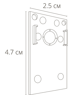 Заглушка на магниный трек Arte Lamp A482133 белый