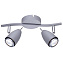Спот Arte Lamp REGISTA A1966AP-2GY 50Вт 2 лампы GU10