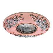 Светильник точечный встраиваемый Lightstar Ceramo 42124 50Вт G5.3/GU5.3