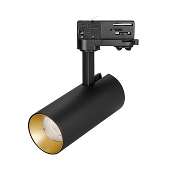 Корпус светильника для 3-фазной трековой системы Arlight SP-Polo-Track 024724