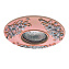 Светильник точечный встраиваемый Lightstar Ceramo 42124 50Вт G5.3/GU5.3